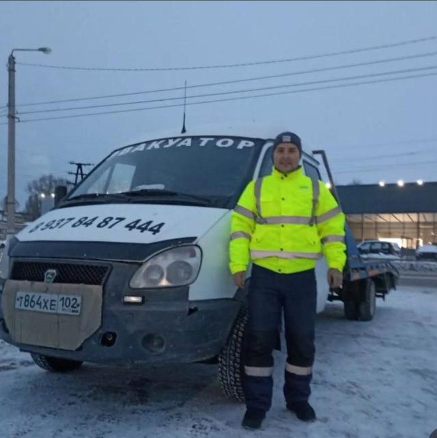 Эвакуаторщик Андрей — служба эвакуации автомобилей в Октябрьском